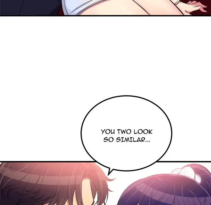 Yuri’s Part Time Job page 46