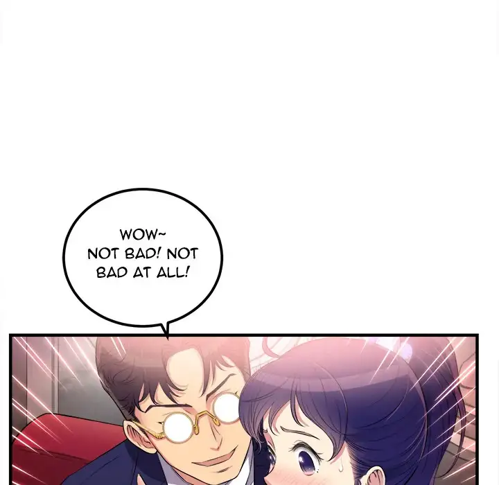 Yuri’s Part Time Job page 50