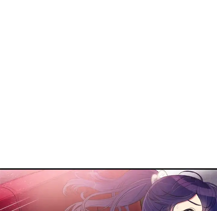 Yuri’s Part Time Job page 55
