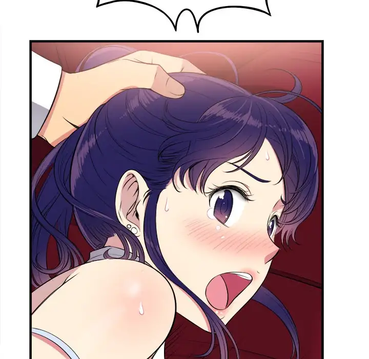 Yuri’s Part Time Job page 69