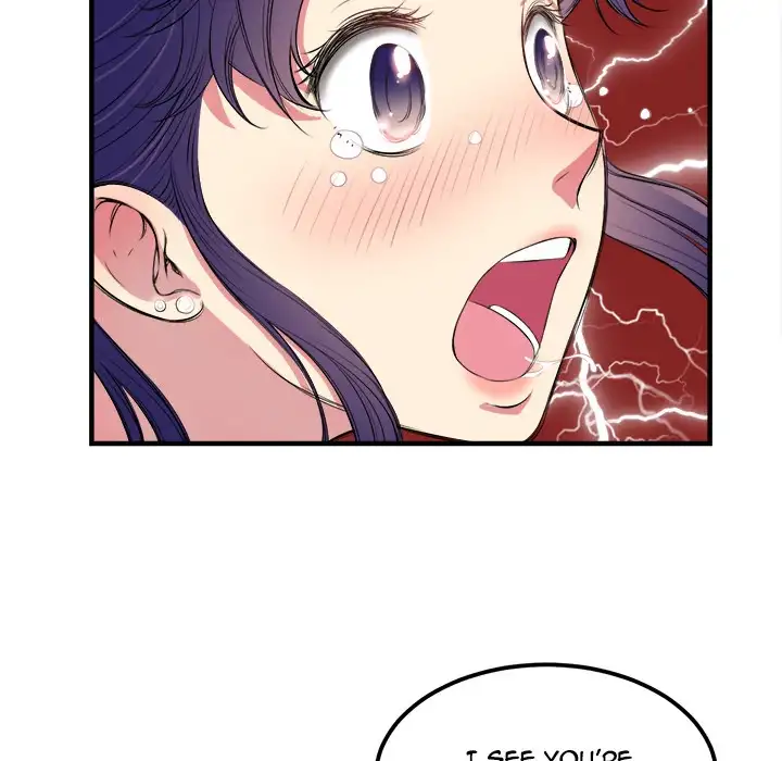 Yuri’s Part Time Job page 73
