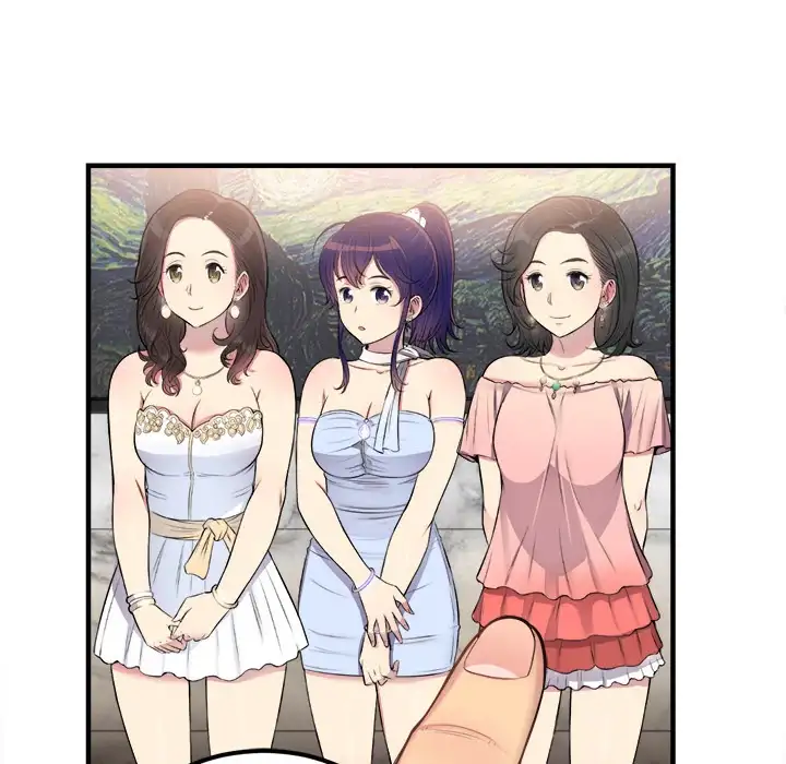 Yuri’s Part Time Job page 90