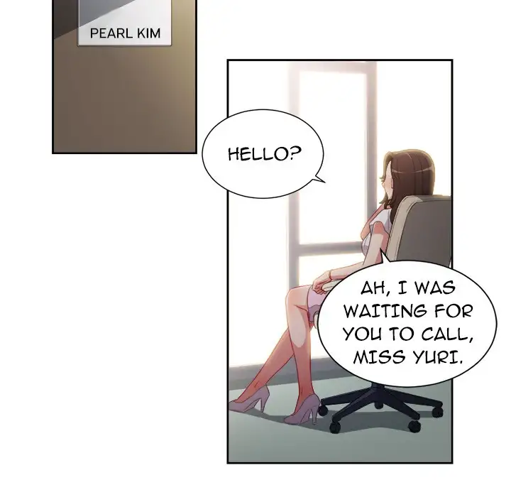 Yuri’s Part Time Job page 17