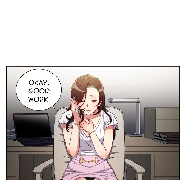 Yuri’s Part Time Job page 21