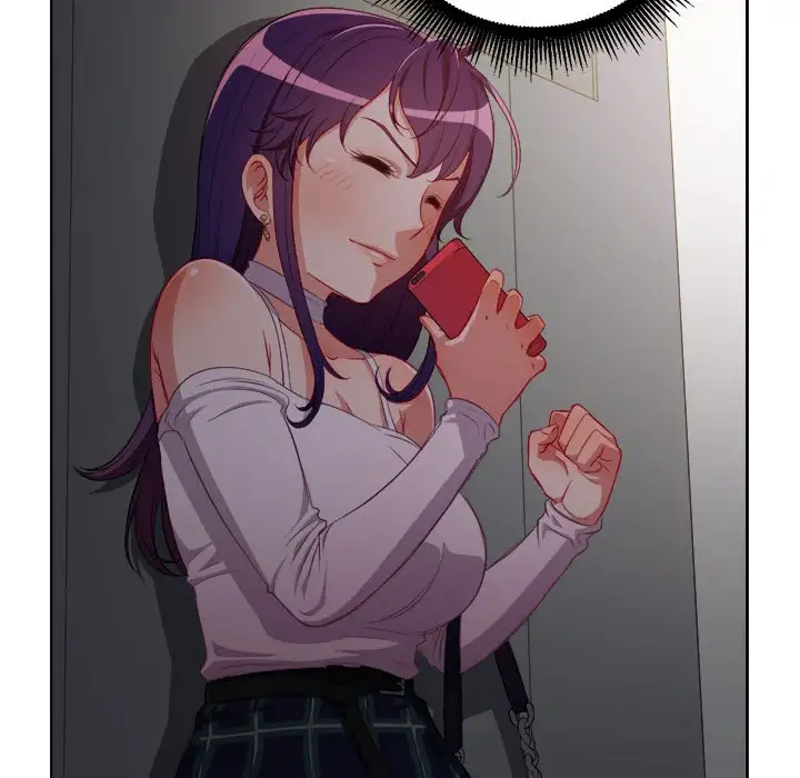 Yuri’s Part Time Job page 25