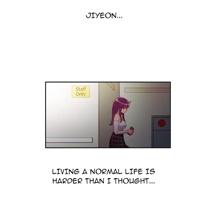Yuri’s Part Time Job page 29