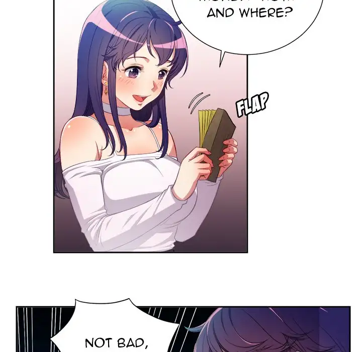 Yuri’s Part Time Job page 49