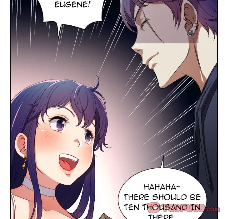 Yuri’s Part Time Job page 50