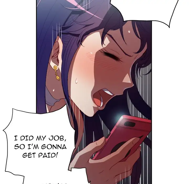 Yuri’s Part Time Job page 69
