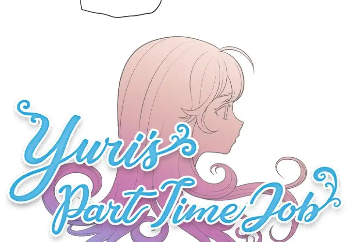 Yuri’s Part Time Job page 4