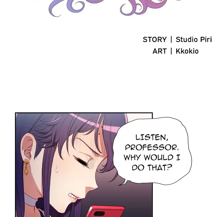 Yuri’s Part Time Job page 5