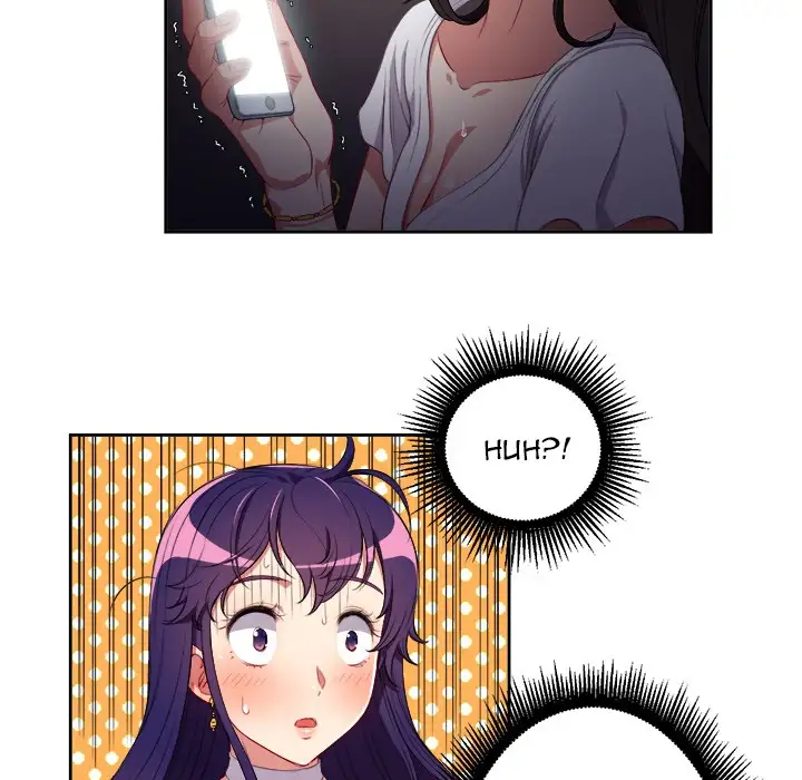 Yuri’s Part Time Job page 7