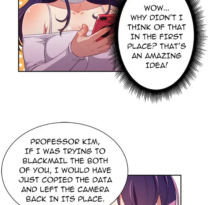Yuri’s Part Time Job page 8