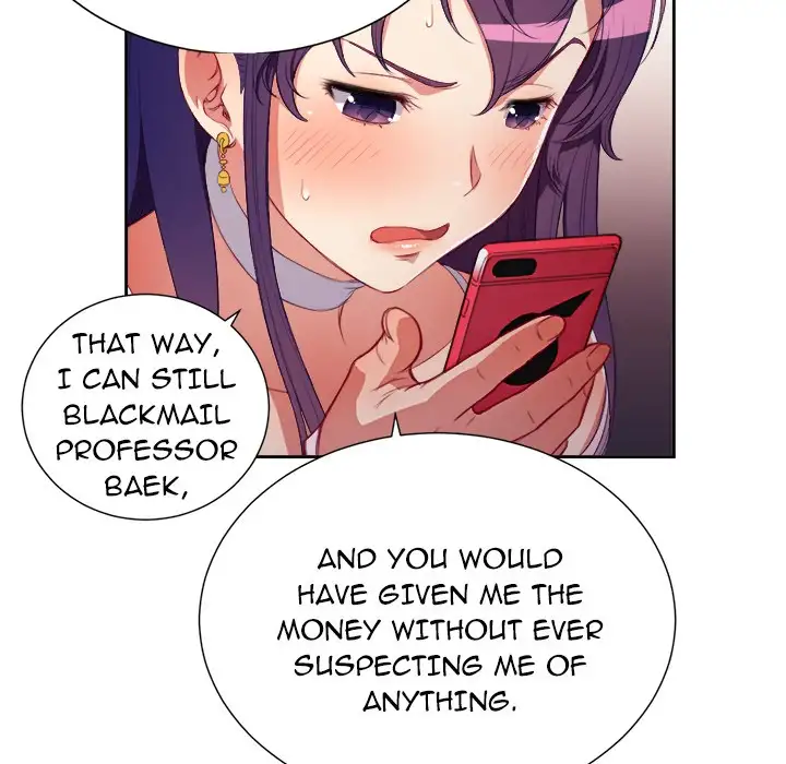 Yuri’s Part Time Job page 9