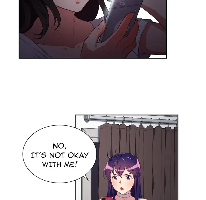 Yuri’s Part Time Job page 13