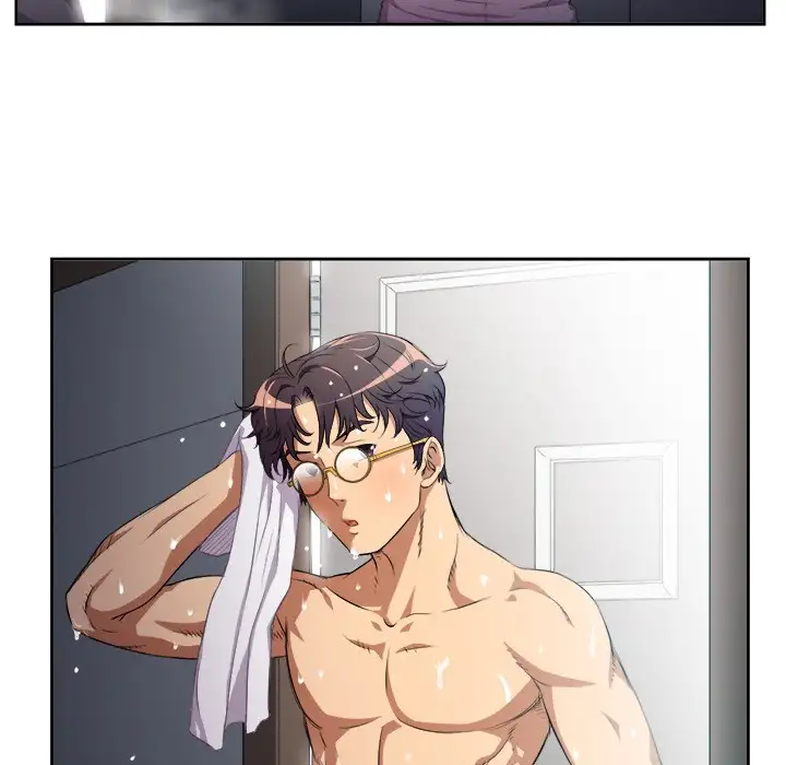 Yuri’s Part Time Job page 23