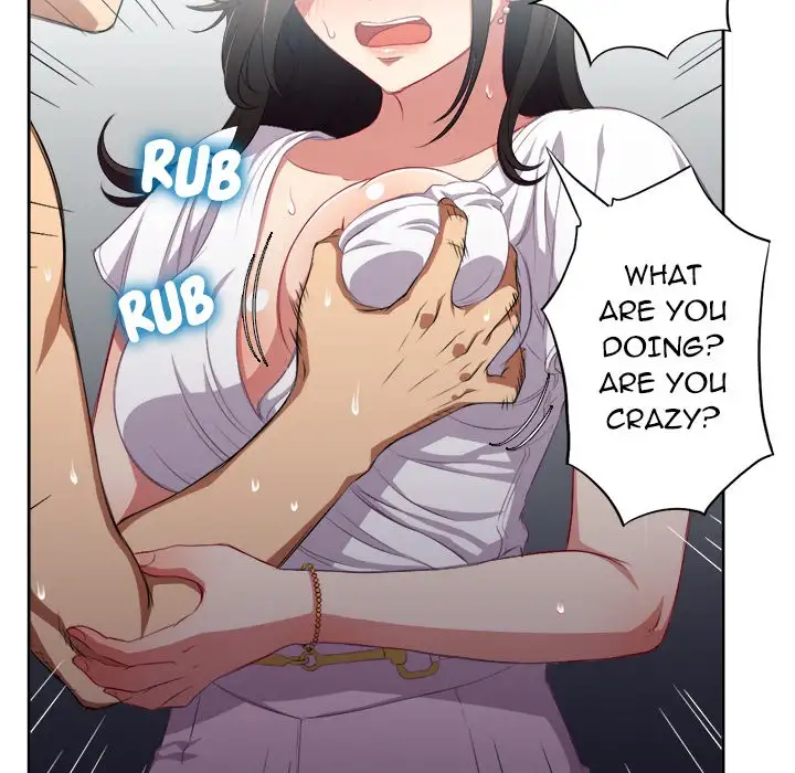 Yuri’s Part Time Job page 31