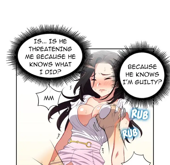 Yuri’s Part Time Job page 46