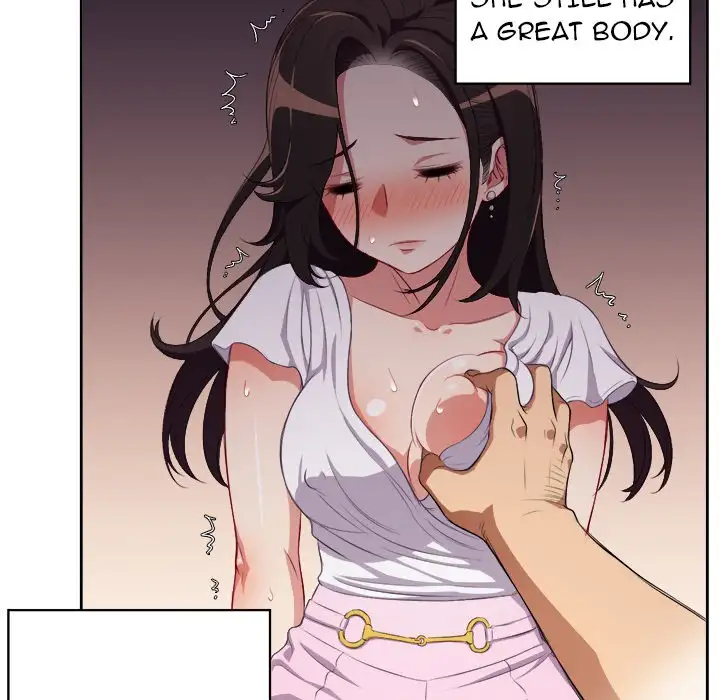Yuri’s Part Time Job page 51