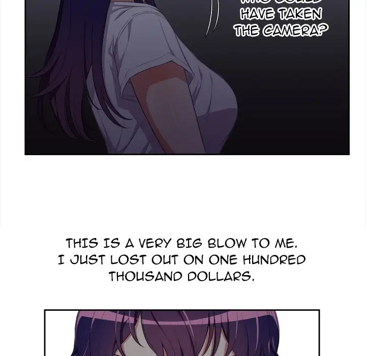 Yuri’s Part Time Job page 12