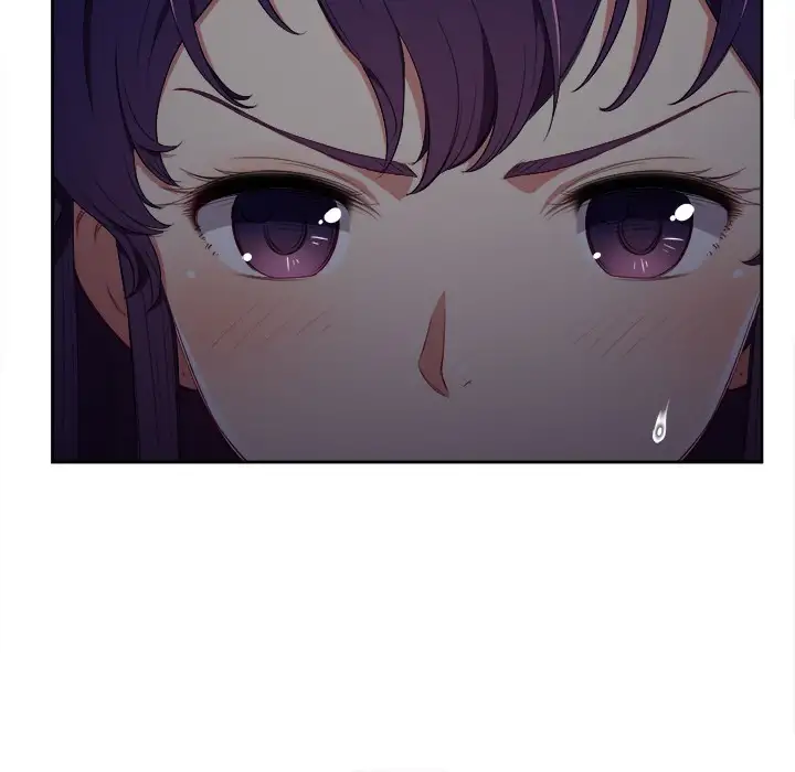 Yuri’s Part Time Job page 14