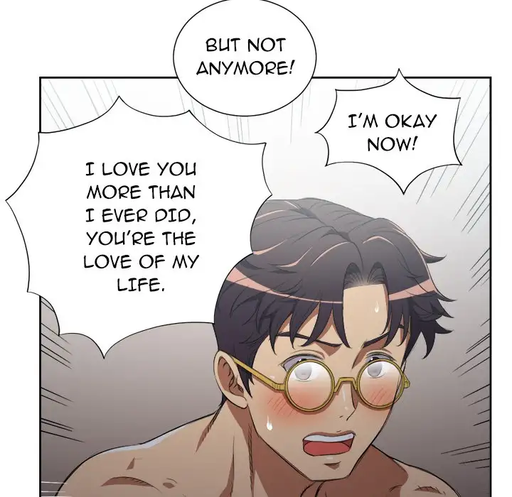 Yuri’s Part Time Job page 52