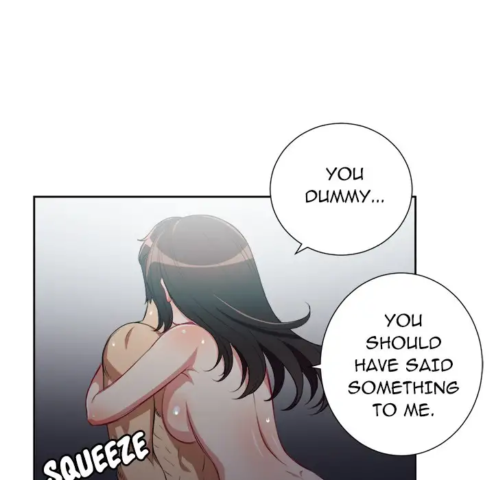 Yuri’s Part Time Job page 57
