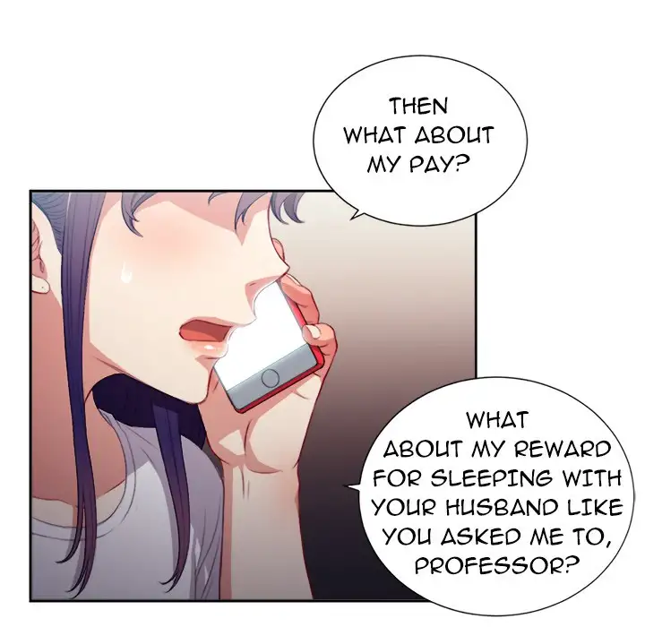 Yuri’s Part Time Job page 23