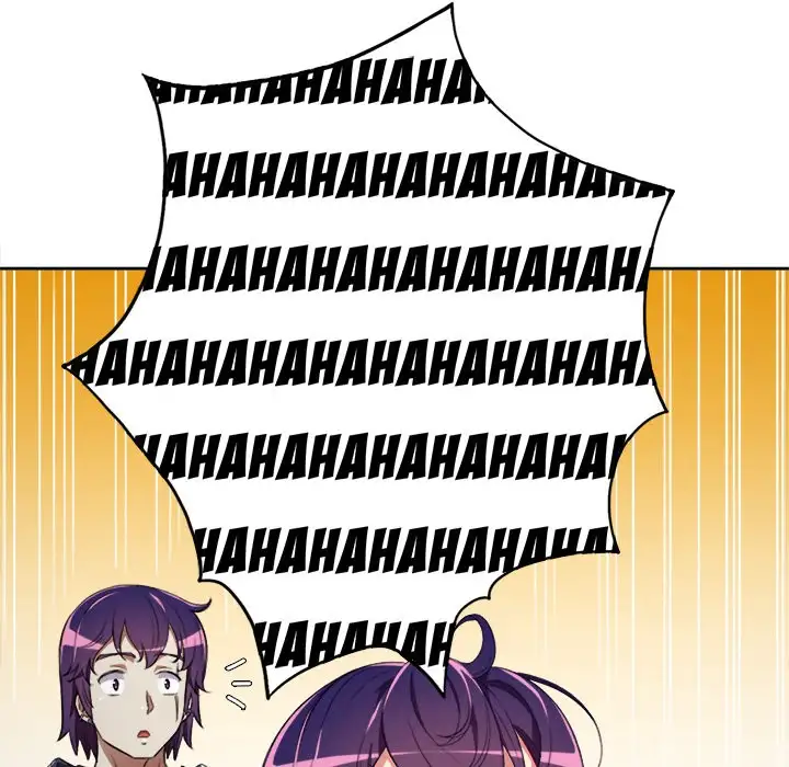 Yuri’s Part Time Job page 43