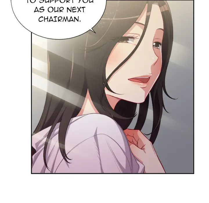 Yuri’s Part Time Job page 56