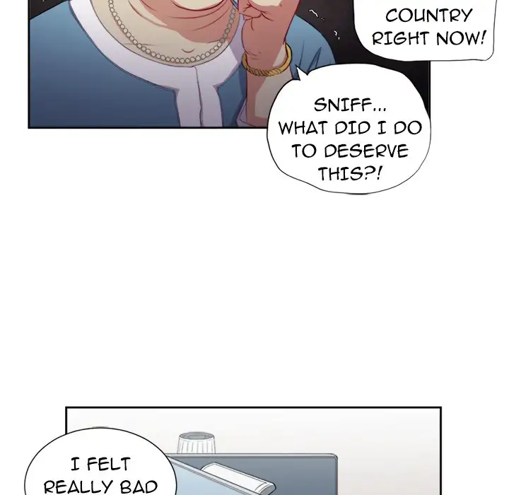 Yuri’s Part Time Job page 70