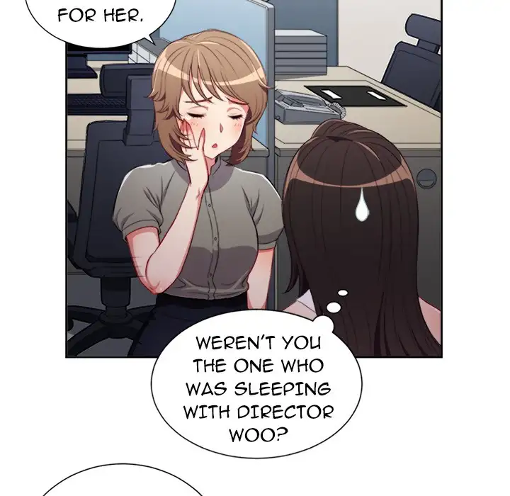 Yuri’s Part Time Job page 71