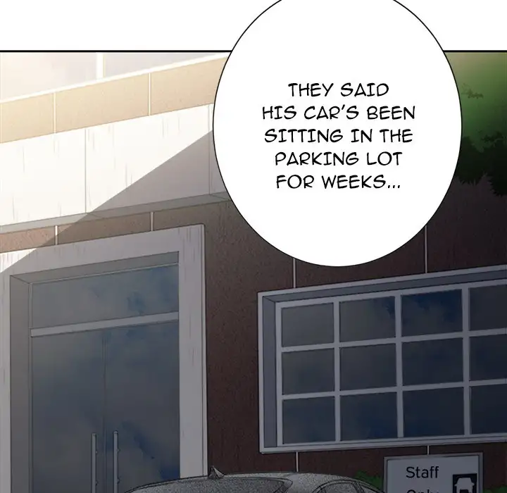 Yuri’s Part Time Job page 73