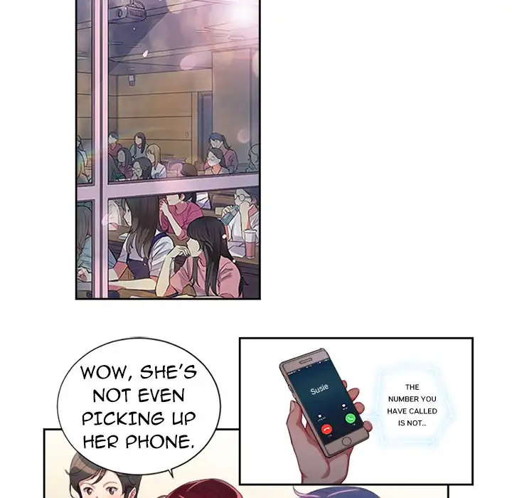 Yuri’s Part Time Job page 22