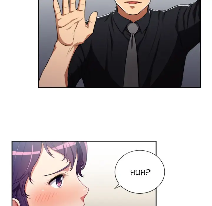 Yuri’s Part Time Job page 47