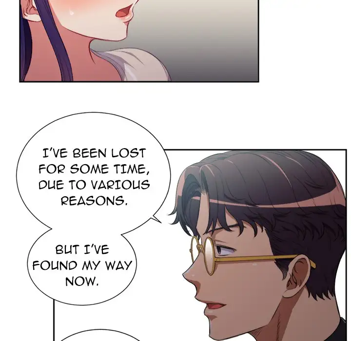 Yuri’s Part Time Job page 48