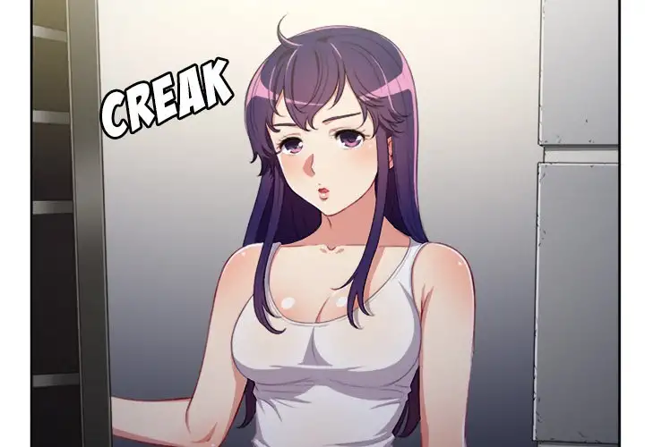 Yuri’s Part Time Job page 4