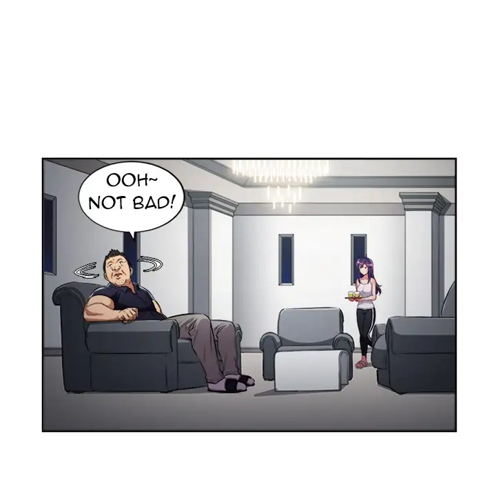 Yuri’s Part Time Job page 14