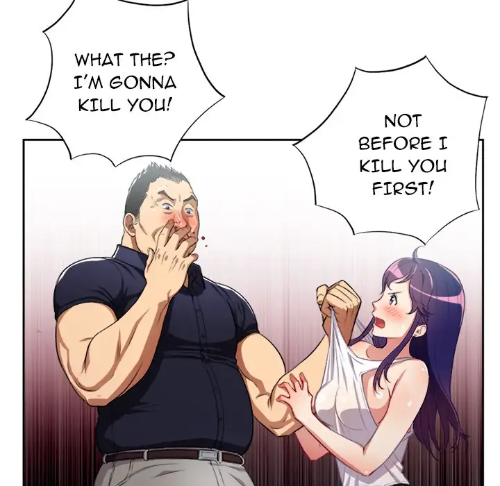 Yuri’s Part Time Job page 37
