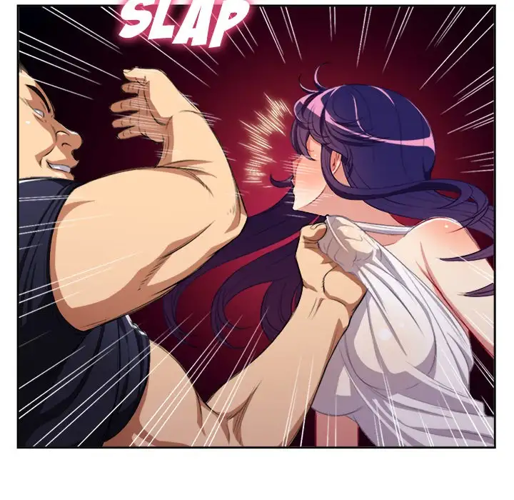 Yuri’s Part Time Job page 39