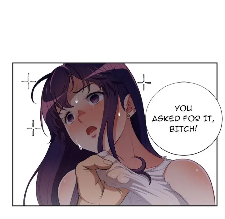 Yuri’s Part Time Job page 40