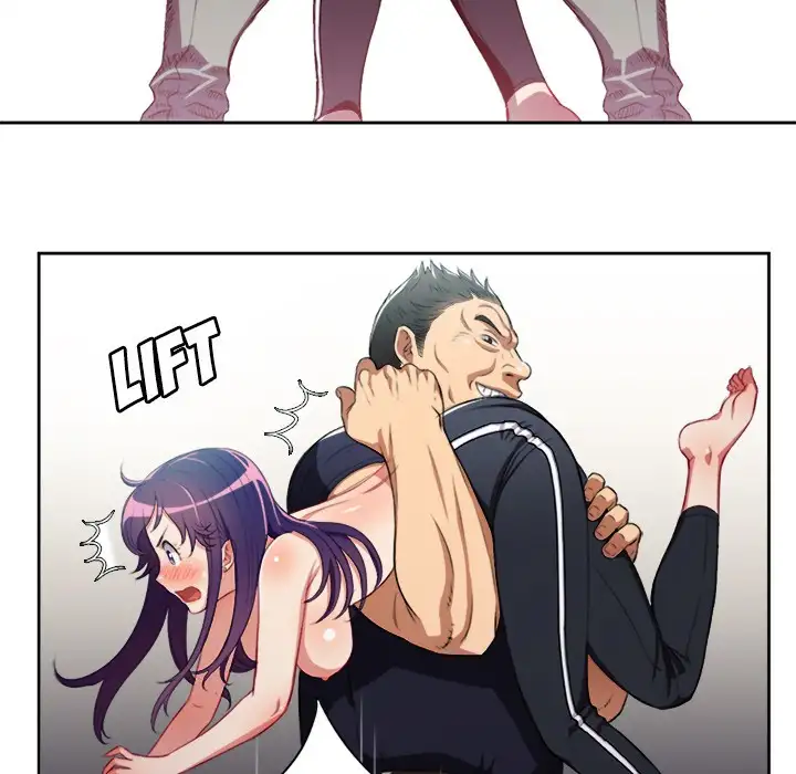 Yuri’s Part Time Job page 45