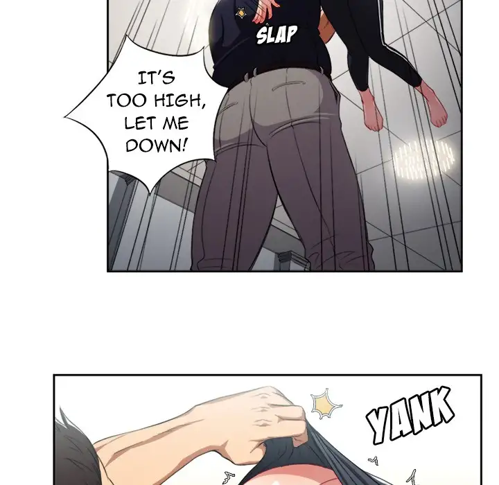 Yuri’s Part Time Job page 47