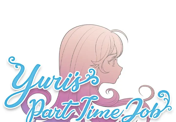 Yuri’s Part Time Job page 1