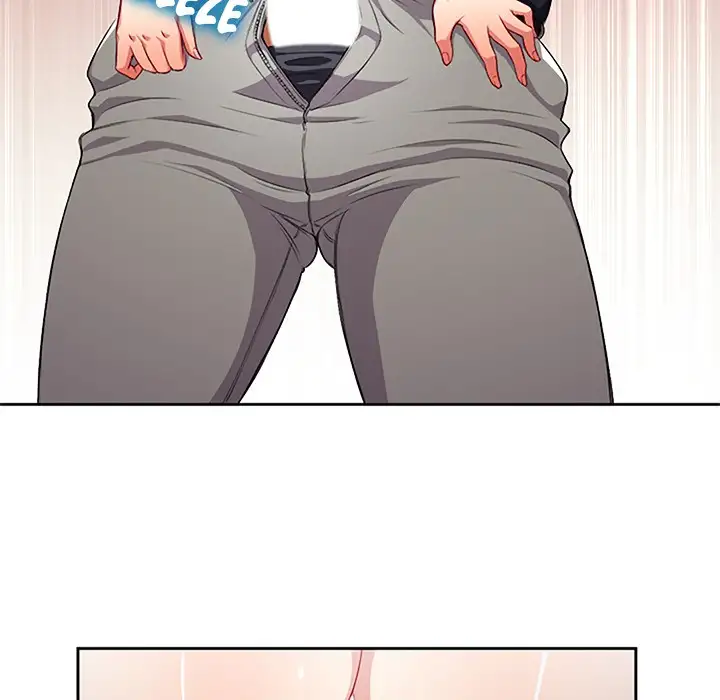 Yuri’s Part Time Job page 5