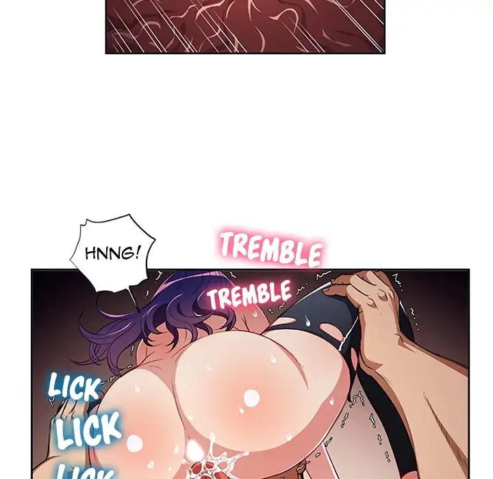 Yuri’s Part Time Job page 11