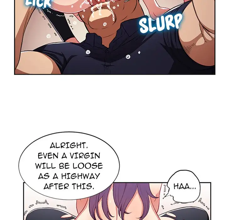 Yuri’s Part Time Job page 12