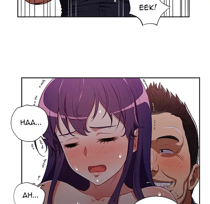 Yuri’s Part Time Job page 15