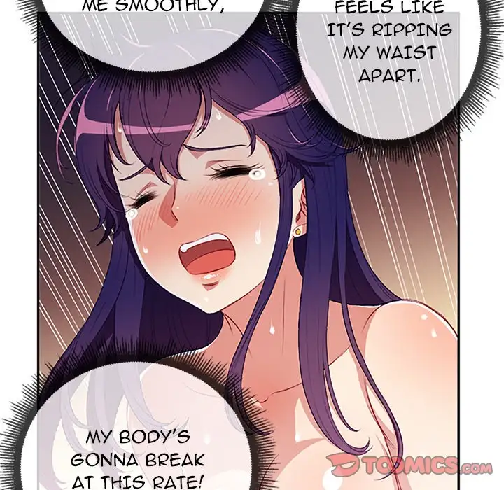 Yuri’s Part Time Job page 26