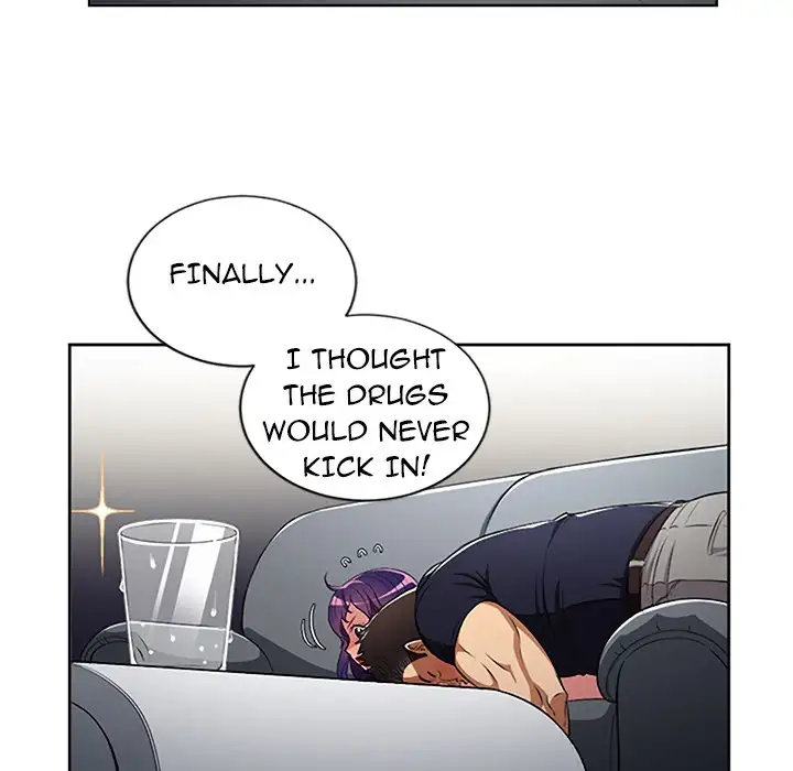 Yuri’s Part Time Job page 33